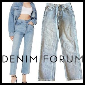 Denim Forum High Rise Light Blue Jeans